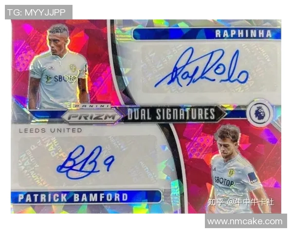 全球最稀有帕尼尼足球球星卡揭秘超高收藏价值与稀缺度分析 全球最稀有帕尼尼足球球星卡揭秘超高收藏价值与稀缺度分析