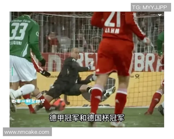 德国足球球星二娃是谁 探秘这位世界级球员的成长与成就