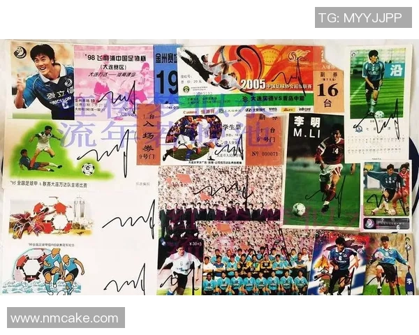 足球巨星亲笔签名球星卡收藏价值与球迷情怀全面解读