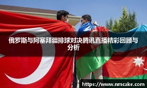 Betway必威西汉姆联官方网站