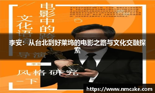 betway必威西汉姆联