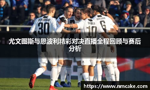betway西汉姆联官网