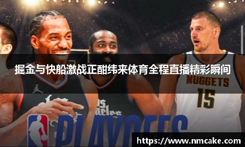 Betway必威西汉姆联官方网站