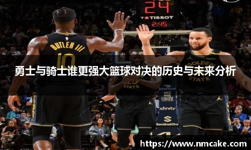 betway西汉姆联官网