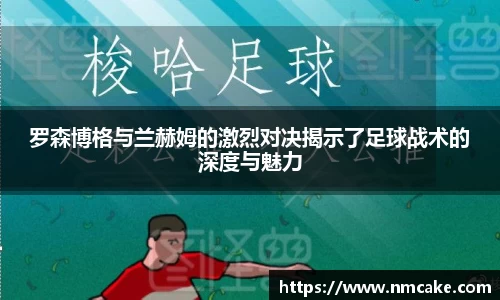 betway西汉姆联官网