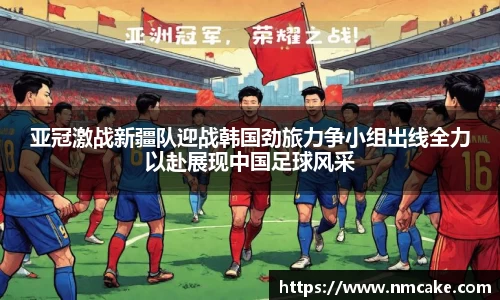 betway西汉姆联官网