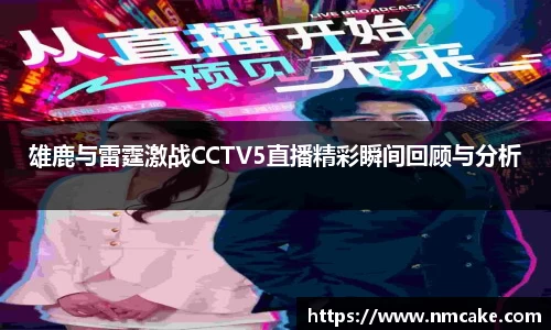 Betway必威西汉姆联官方网站