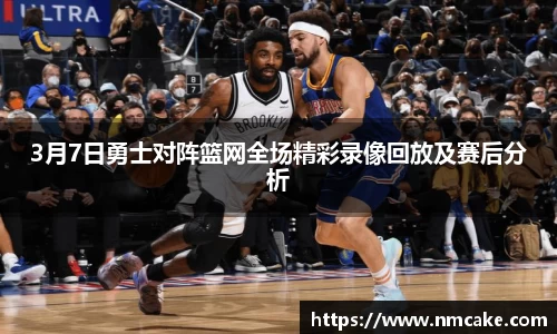 betway必威西汉姆联