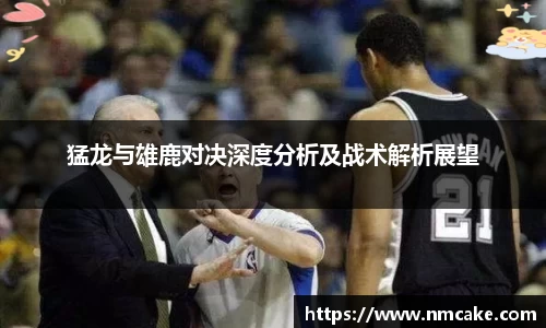 Betway必威西汉姆联官方网站