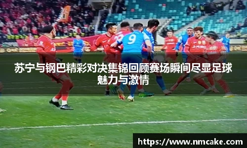 betway西汉姆联官网