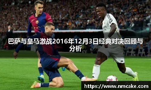 Betway必威西汉姆联官方网站