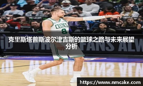 Betway必威西汉姆联官方网站