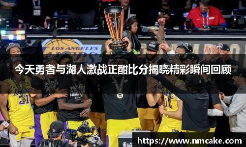 betway西汉姆联官网