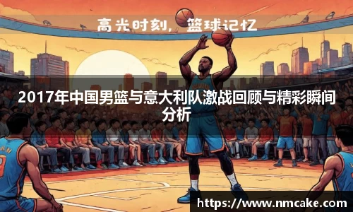 Betway必威西汉姆联官方网站