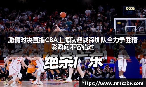 Betway必威西汉姆联官方网站