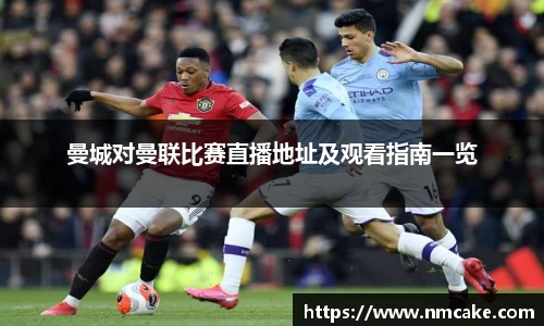 Betway必威西汉姆联官方网站