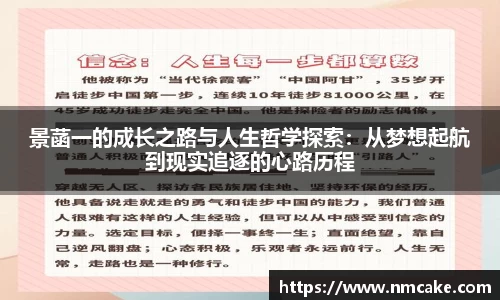 betway西汉姆联官网