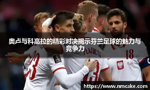 Betway必威西汉姆联官方网站