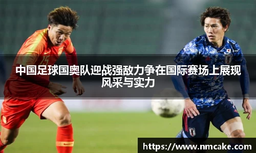 Betway必威西汉姆联官方网站