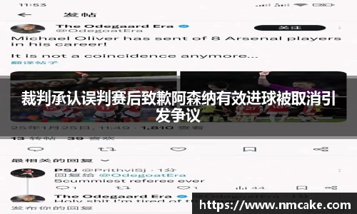 betway必威