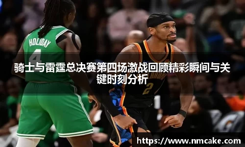 Betway必威西汉姆联官方网站
