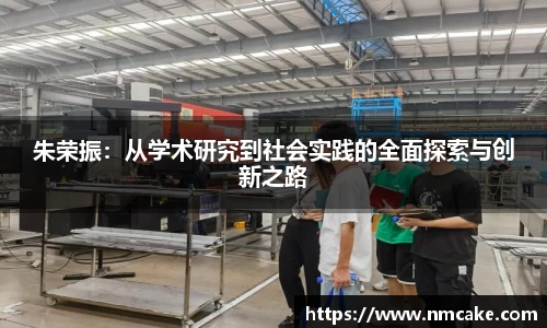 Betway必威西汉姆联官方网站