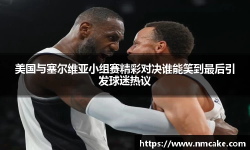 betway西汉姆联官网