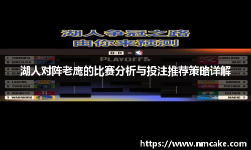 betway必威西汉姆联