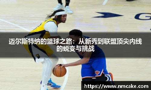 Betway必威西汉姆联官方网站