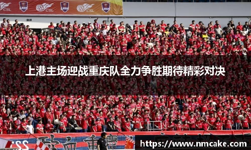 Betway必威西汉姆联官方网站