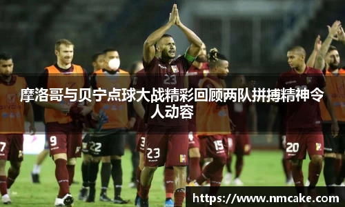 Betway必威西汉姆联官方网站