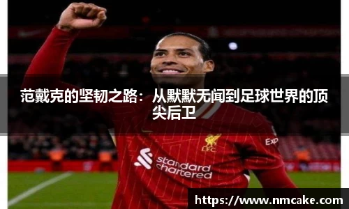 Betway必威西汉姆联官方网站