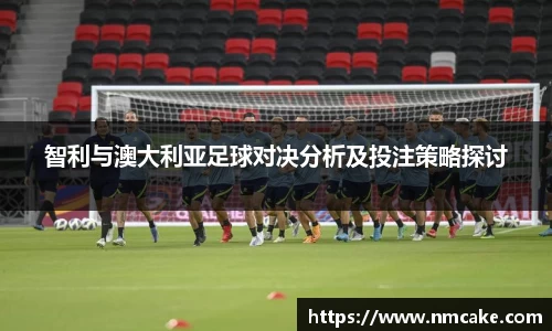 betway西汉姆联官网