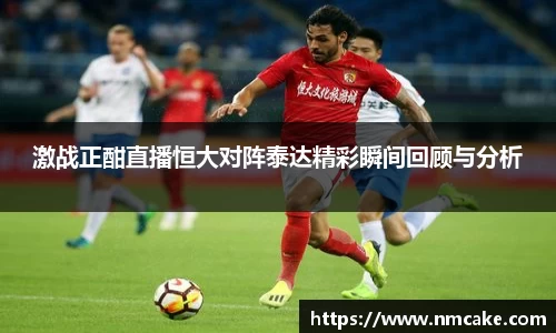Betway必威西汉姆联官方网站