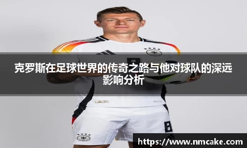Betway必威西汉姆联官方网站