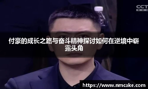 Betway必威西汉姆联官方网站